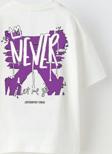 The Champ Clothing Never Let Me Go Yazılı Baskılı Beyaz Çocuk T-Shirt