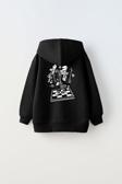 The Champ Clothing Kapüşonlu Içi Polar Satranç Think Baskılı Siyah Unisex Çocuk Hoodie Sweatshirt