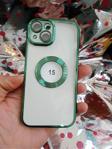 Ceyhan İletişim İphone 15 Kılıf