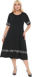 Melsay Butik Çizgi Şeritli Siyah Kadın Büyük Beden Midi Elbise