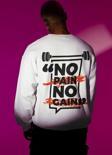 No Pain No Gain Yazılı Unisex Oversize Fitness Gym Sweatshirt