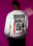 Berserk Anime Dizi Baskılı Unisex Oversize Sweatshirt