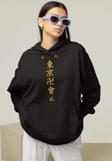 Anime Baskılı Unisex Oversize Hoodie