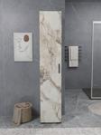 Irmak Mobilya Irmak Mobilya Tek Kapaklı 5 Raflı Çok Amaçlı Banyo Mutfak Kiler Dolabı Tek Kapılı Dolap