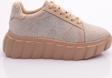 Kadın Bağcıklı Kalın Taban Sneaker Ayakkabı Bej 61233410