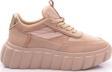 Kadın Bağcıklı Sneaker Ayakkabı Bej 61733410