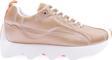 Kadın Kalın Taban Sneakers Ayakkabı Bakır 9163119