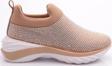 Kadın Kalın Taban Bağcıklı Sneaker Ayakkabı Bej 84133410