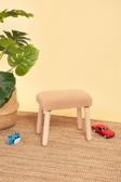 Pofitto Çocuk Taburesi-Çocuk Oturağı-Ahşap Tabure-Montessori Puf-Yumuşak Puf Kahve