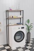 Aliis Life Çamaşır Makinesi Üstü Düzenleyici Raf Banyo Dolabı Rafı Makina Üstü Dolap Raf 