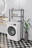 Aliis Life Çamaşır Makinesi Üstü Düzenleyici Raf Banyo Dolabı Rafı Makina Üstü Dolap Raf 