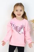Breeze Kız Çocuk Sweatshirt Pullu Yazı Baskılı 4-8 Yaş, Pudra