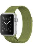 Apple Watch 7 8 9 10 Ultra 2 44 45 46 49mm Uyumlu Metal Hasır Kordon