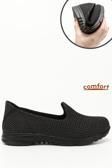 Kadın Gri Triko Memory Foam Tabanlıklı Comfort Sneaker