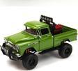 VARDEM Die Cast Arazi Araçları (Kamyonet) 1:24 MM-79130
