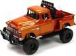 VARDEM Die Cast Arazi Araçları (Kamyonet) 1:24 MM-79130