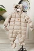 Benitto Kids Unisex Kapüşonlu Fermuarlı Bebek Astronot Tulum 51330