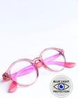Focus On Eyewear Pembe 1-3 Yaş Mavi Işık Filtreli Çocuk Ekran Gözlüğü