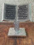 HEDİYELİK DEKORATİF AYETEL KÜRSİ  VE NAZAR AYETİ KİTABE BİBLO