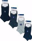 12 Adet Dündar Unisex Patik Dikişsiz Cotton Plus Çorap