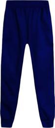 Uniquetrenders Çocuk Unisex Beli Lastikli Jogger Eşofman Altı Lacivert 8 Yaş