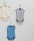 Caramell 3'lü Atlet Body BE1509 Bej 3-6 Ay