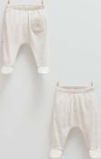 Caramell 2'li Bebek Pantolonu APE1432 Bej - Gri 3-6 Ay
