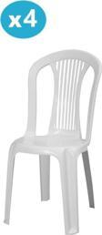 Omnipazar MT-GF187 Agosto Plastik Bahçe Balkon Sandalye 4'lü Set 