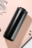 Sedef Silver Çift Katman 304 Çelik 500 Ml Çay - Kahve Kamp Ofis Araç Küçük Mug Bardak Termos 521