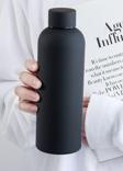 Sedef Silver Exclusive 500 Ml Rubber Gövde Çay Termos Kupa Suluk Şişe Bardak Mug