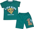 Lion Şort T-shirt Bebek Çocuk Yazlık Takım