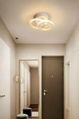 Lena Modern Tasarım Beyaz Renk Salon Mutfak Hol Beyaz Ledli 2 Li Led Avize