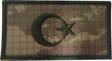 Single Sword BAYRAK Nakış Patch - Peç 10 Cm X 4,5 Cm