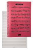 Müzik Defteri A4 40 Yaprak Plastik Kapak 1 Adet Sol Anahtarlı PP Kapak Müzik Defteri 21x29.7 cm 12 Sütunlu