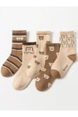 Sky Socks 5'Li Ekonomik Paket Teddy Bear Ayıcıklı Unisex Tenis Çorap Seti
