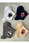 Sky Socks 4'Lü Teddy Bear Ayıcıklı Set Unisex Kokulu Tenis Kolej Çorap