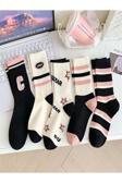 Sky Socks 5'Li Ekonomik Paket Pembe-Siyah-Ekru Desenli Unisex Tenis Çorap Seti