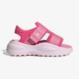 Mehana Sandal Kıds Çocuk Sandalet JP5830