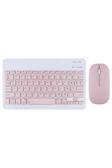 Redmud Teknoloji Samsung Galaxy Tab S9  Fe X510 10.9 '' İle Uyumlu Bluetooth Özellikli Klavye Mouse Set