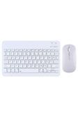 Redmud Teknoloji Samsung Galaxy Tab S9 Fe Plus X610 12.4 '' İle Uyumlu Bluetooth Özellikli Klavye Mouse Set