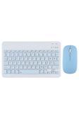 Redmud Teknoloji Samsung Galaxy Tab S10 Ultra 14.6 '' İle Uyumlu Bluetooth Özellikli Klavye Mouse Set