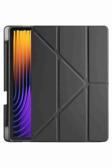 Pad 7 Pro / Pad 7 Uyumlu Kalem Bölmeli Fuchsia Trifolding Akıllı Tablet Kılıfı