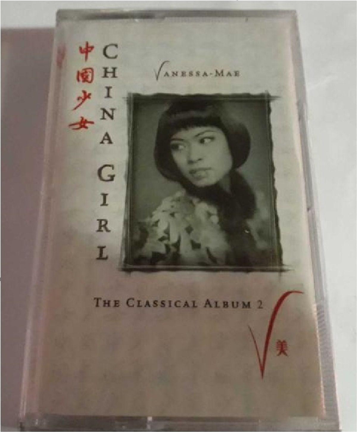 Raks Müzik Vanessa Mae - The Classıcal Album Kaset - idefix