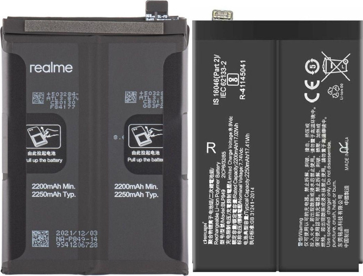 E-yiiviil Replacement Battery BLP849 Compatible with Realme GT 5G with Tools