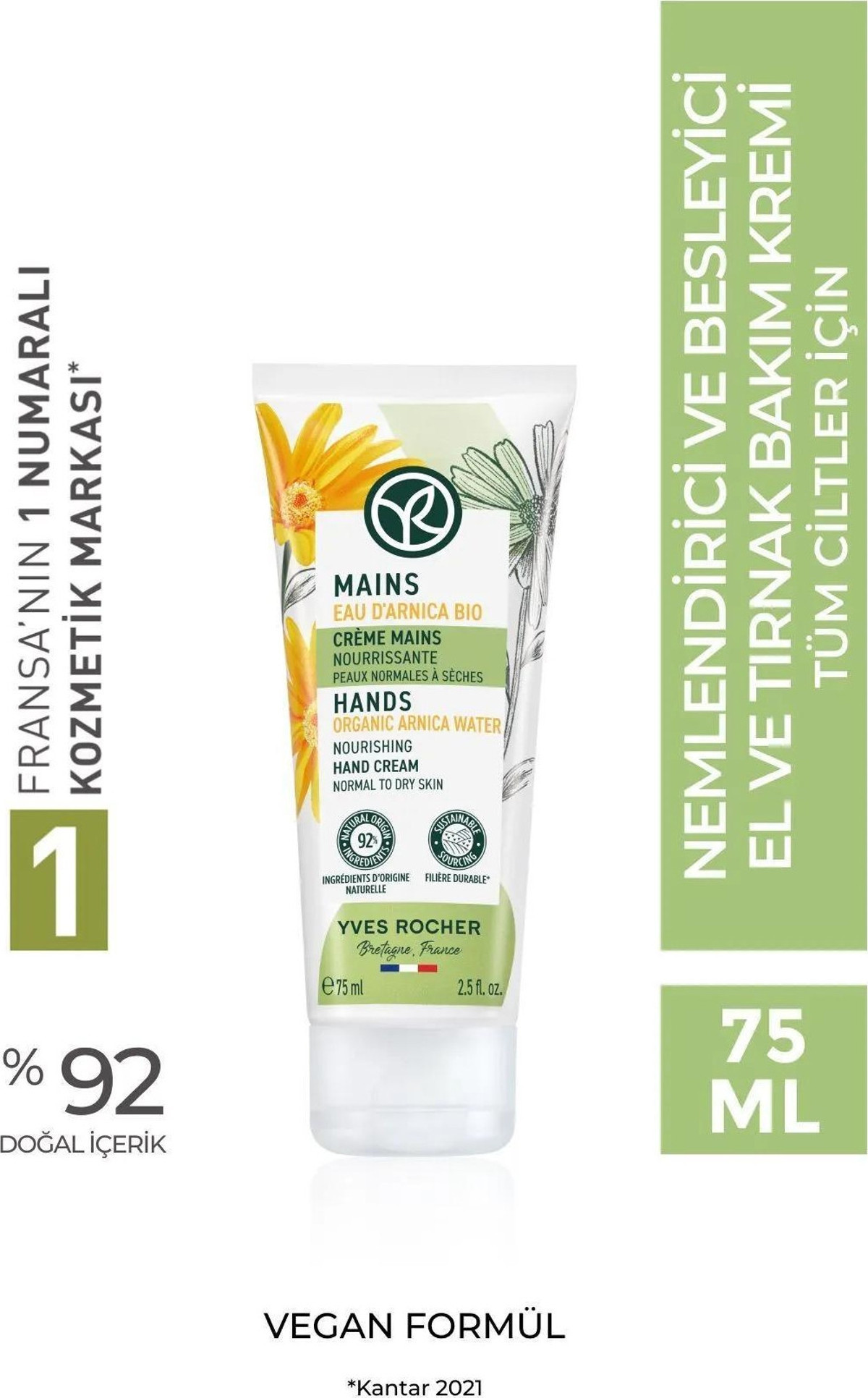 Redist El Ve Tırnak Bakım Kremi 75ml main image 0