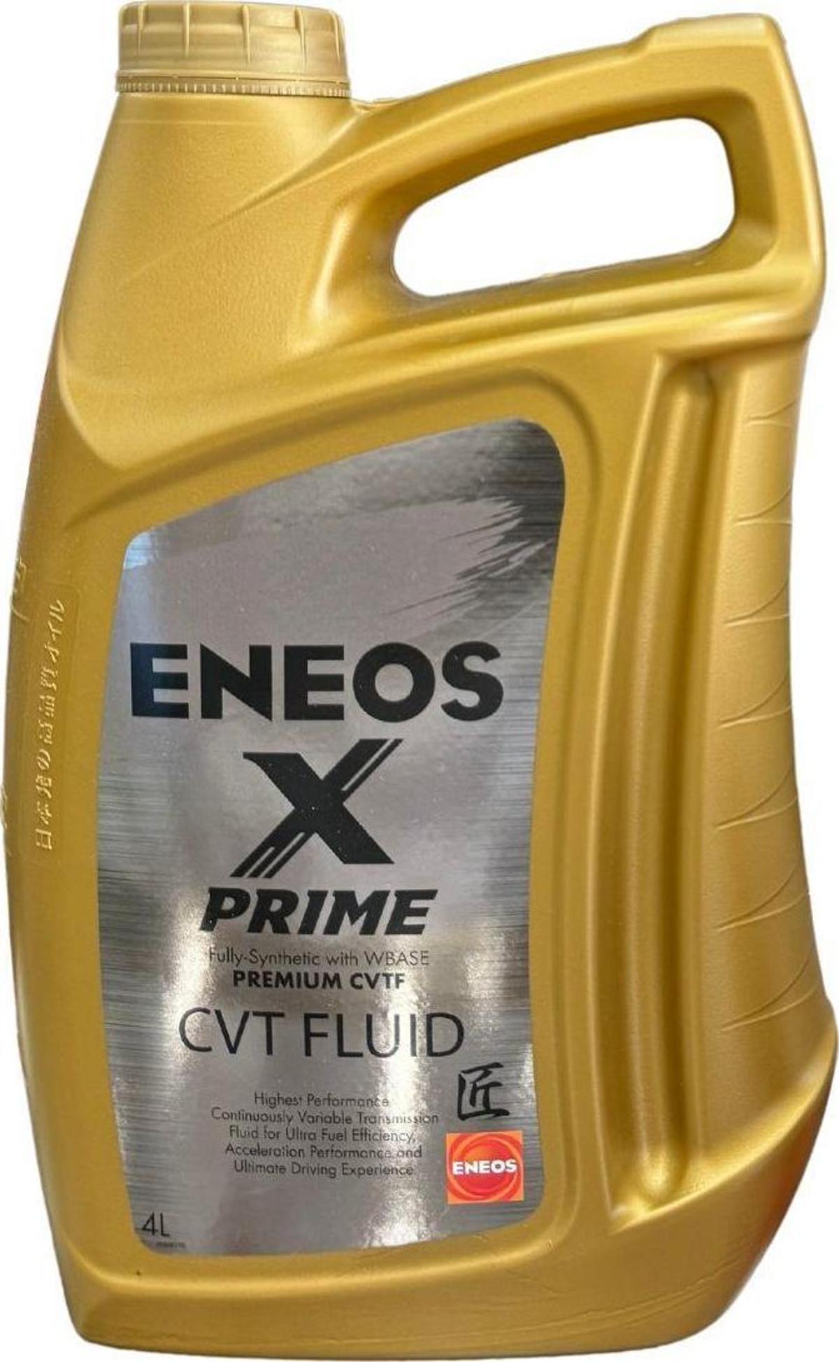 XPRIME CVTフルード 20L×1缶 ENEOS X PRIME CVT FLUID XPRIME CVT