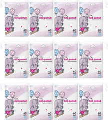 Hira Pamuk Hira Cotton Bebek Temizleme Pamuğu X12 - Image 1