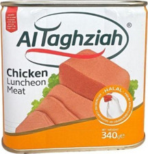 AL TAGHZIAH CHİCKEN LUNCHEON MEAT ( TAVUK SALAM ) 340 GR - Image 1