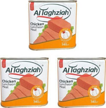 AL TAGHZIAH CHİCKEN LUNCHEON MEAT ( TAVUK SALAM ) 340 GR x3 Adet - Image 1