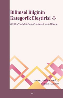Bilimsel Bilginin Kategorik Eleştirisi - 1 - Elis Yayınları - Image 1